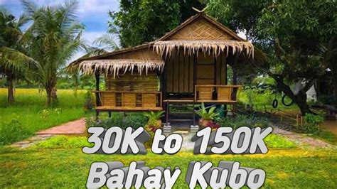 pinayyum|Kantutan Sa Bahay Kubo .